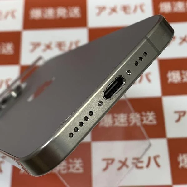 iPhone15 Pro SoftBank版SIMフリー 128GB MTU93J/A A3101 新品同様 No 商品カラー