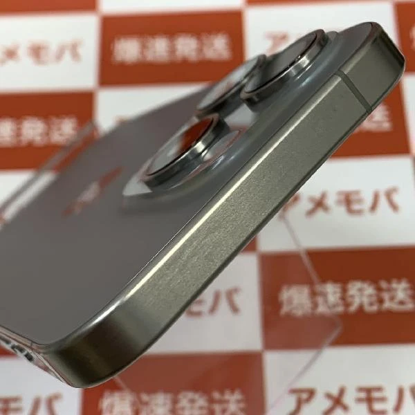 iPhone15 Pro SoftBank版SIMフリー 128GB MTU93J/A A3101 新品同様 No 商品カラー