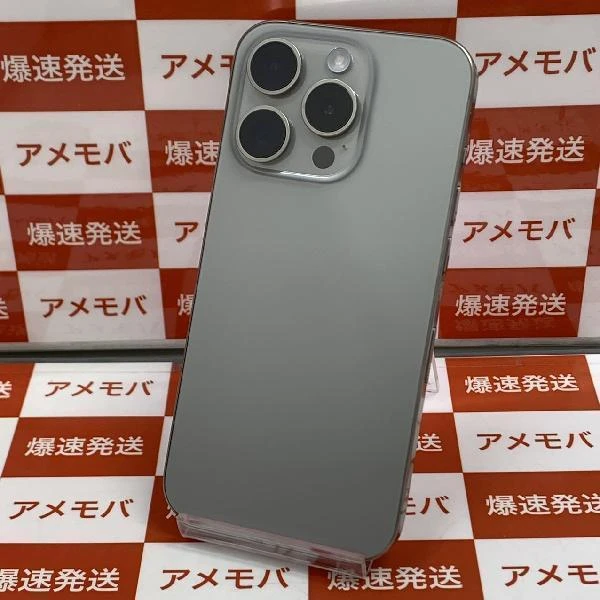 iPhone15 Pro SoftBank版SIMフリー 128GB MTU93J/A A3101 新品同様 No 商品カラー