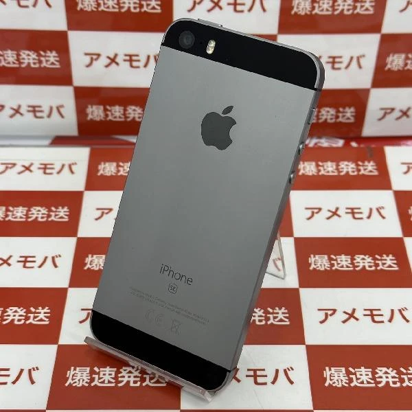 iPhoneSE SoftBank版SIMフリー 32GB MP822J/A A1723
