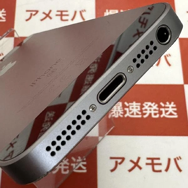 iPhoneSE SoftBank版SIMフリー 32GB MP822J/A A1723