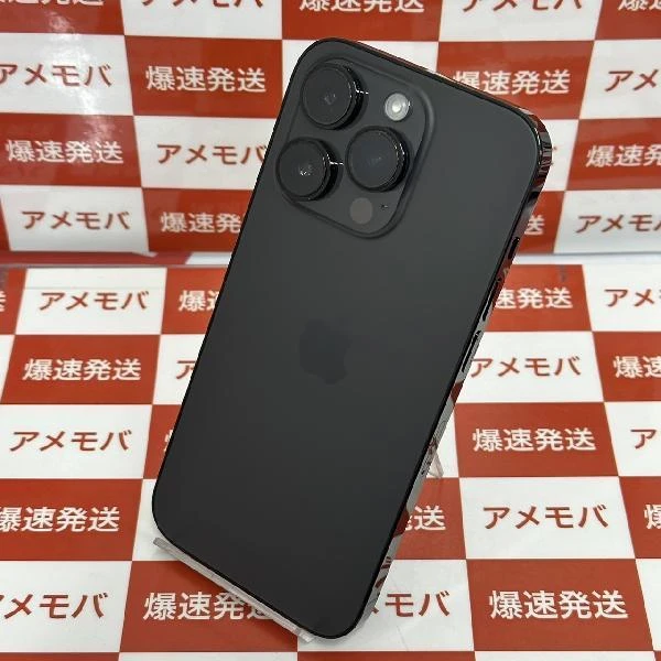 iPhone14 Pro Apple版SIMフリー 256GB MQ0Q3J/A A2889 極美品