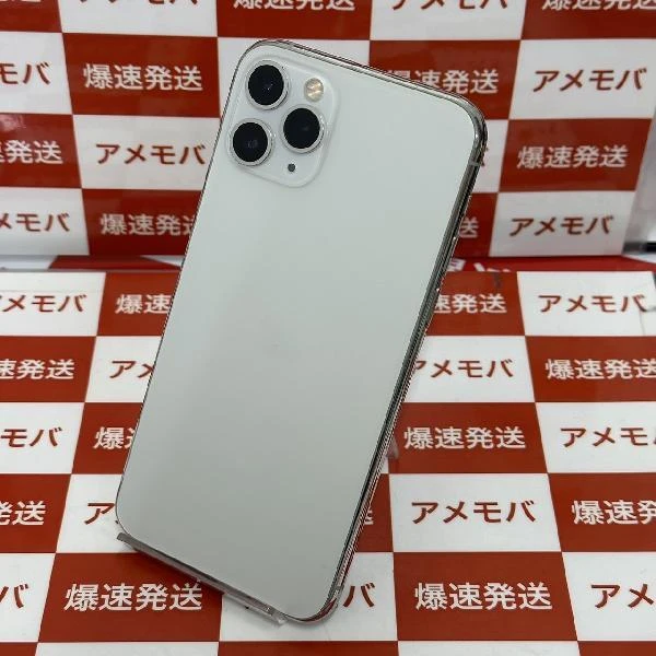 iPhone11 Pro au版SIMフリー 256GB MWC82J/A A2215