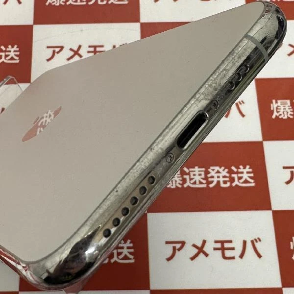 iPhone11 Pro au版SIMフリー 256GB MWC82J/A A2215