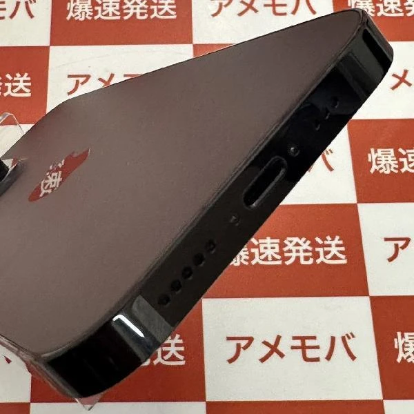 iPhone14 Pro Apple版SIMフリー 256GB MQ0Q3J/A A2889 極美品