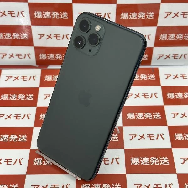 iPhone11 Pro docomo版SIMフリー 256GB MWCC2J/A A2215 極美品