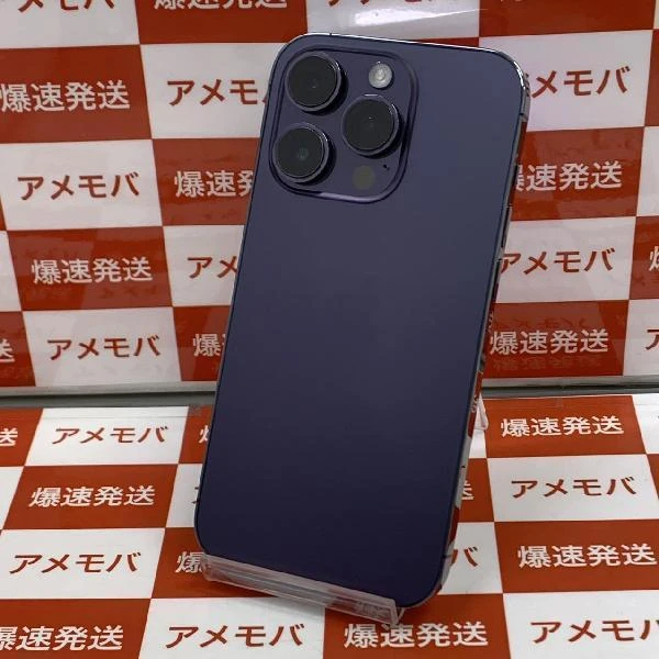 iPhone14 Pro Apple版SIMフリー 256GB MQ1E3J/A A2889 極美品