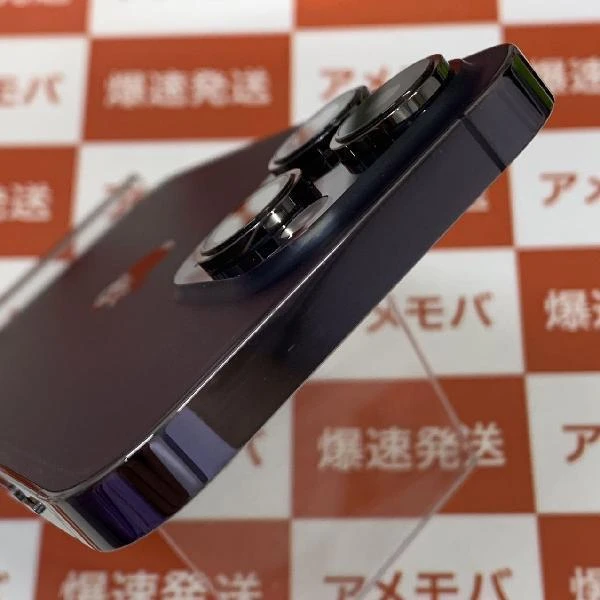 iPhone14 Pro Apple版SIMフリー 256GB MQ1E3J/A A2889 極美品