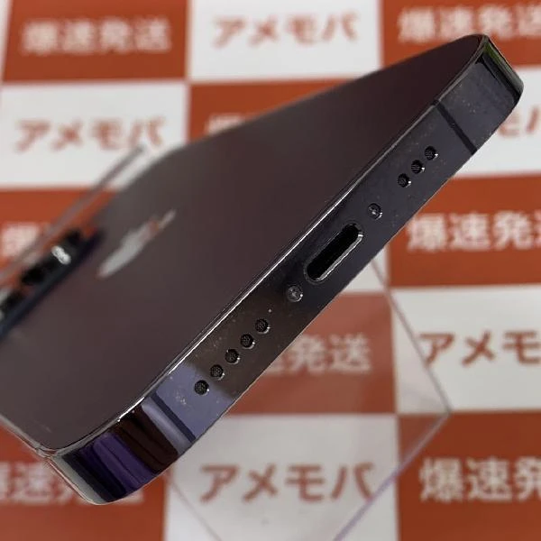 iPhone14 Pro Apple版SIMフリー 256GB MQ1E3J/A A2889 極美品