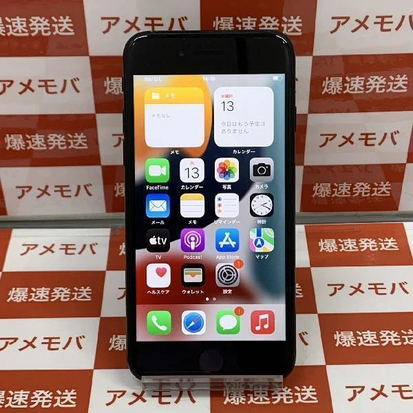 iPhoneSE 第2世代 docomo版SIMフリー 64GB MHGP3J/A A2296 ブラック