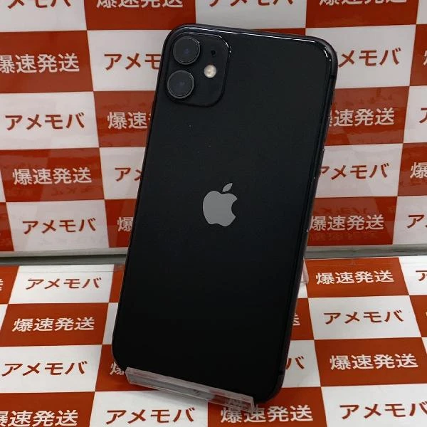 iPhone11 SoftBank版SIMフリー 128GB MWM02J/A A2221 ブラック