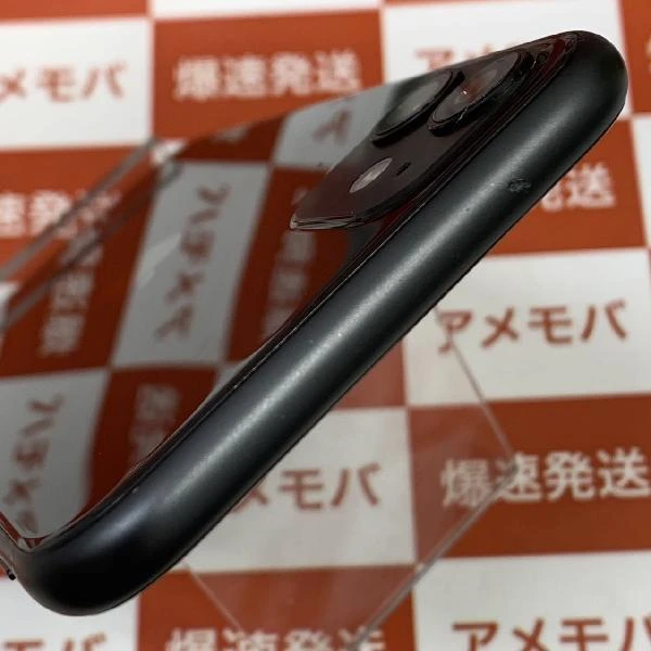 iPhone11 SoftBank版SIMフリー 128GB MWM02J/A A2221 ブラック