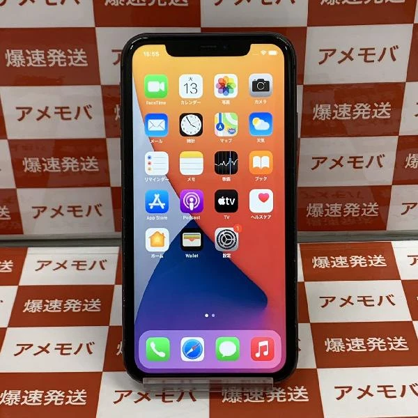 iPhone11 SoftBank版SIMフリー 128GB MWM02J/A A2221 ブラック