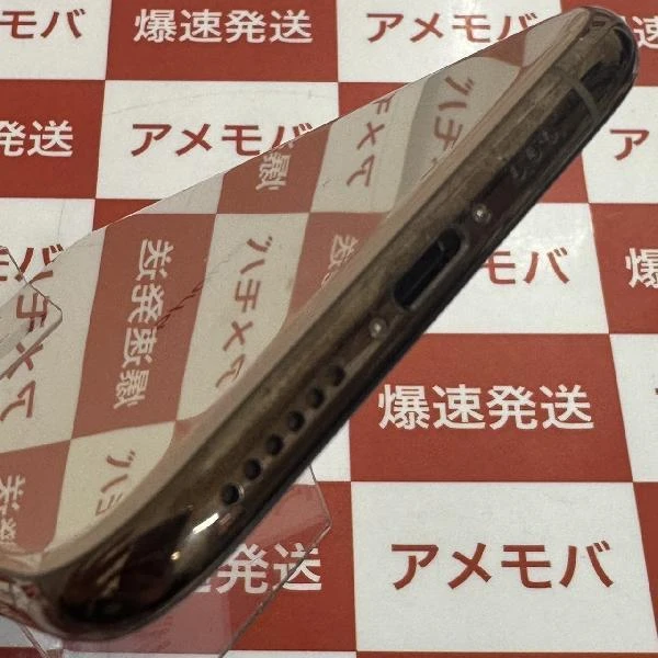 iPhoneXS SoftBank版SIMフリー 256GB MTE22J/A A2098