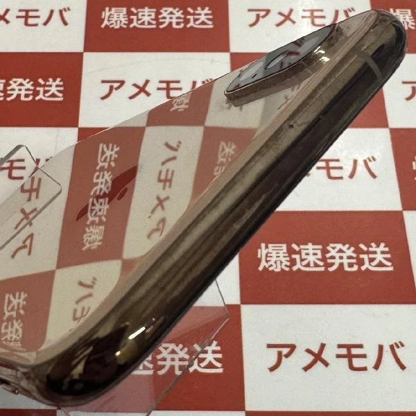 iPhoneXS SoftBank版SIMフリー 256GB MTE22J/A A2098