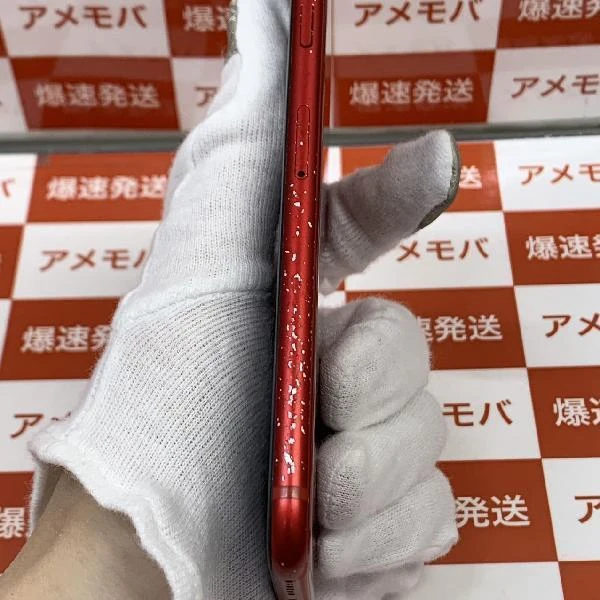 iPhone8 docomo版SIMフリー 64GB MRRY2J/A A1906