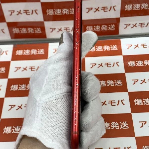 iPhone8 docomo版SIMフリー 64GB MRRY2J/A A1906