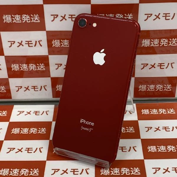 iPhone8 docomo版SIMフリー 64GB MRRY2J/A A1906