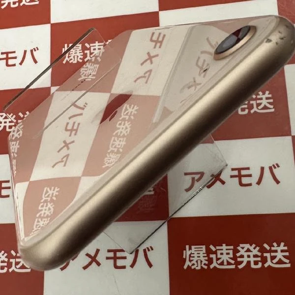 iPhone8 SoftBank版SIMフリー 256GB MQ862J/A A1906