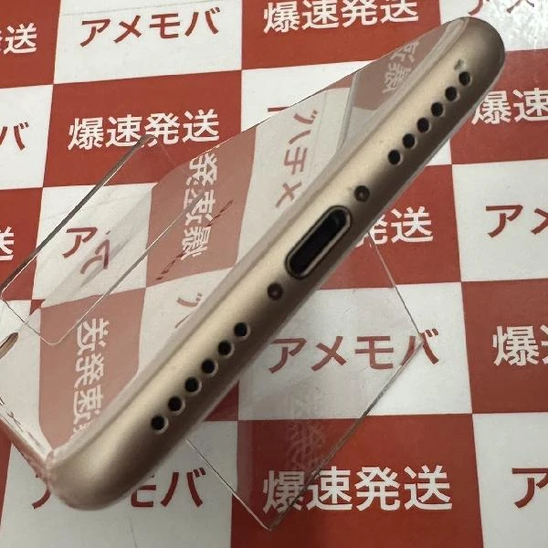 iPhone8 SoftBank版SIMフリー 256GB MQ862J/A A1906