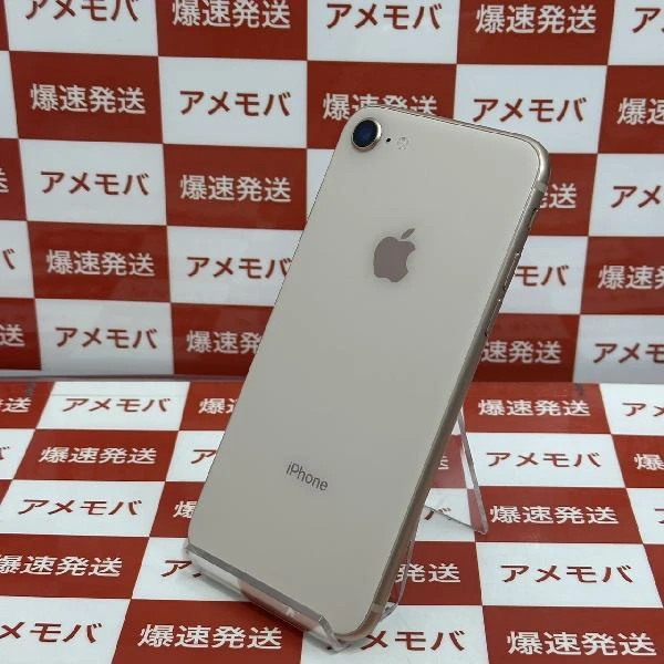 iPhone8 SoftBank版SIMフリー 256GB MQ862J/A A1906