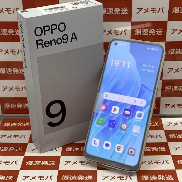OPPO Reno9 A SIMフリー 128GB SIMロック解除済み CPH2523 未使用品