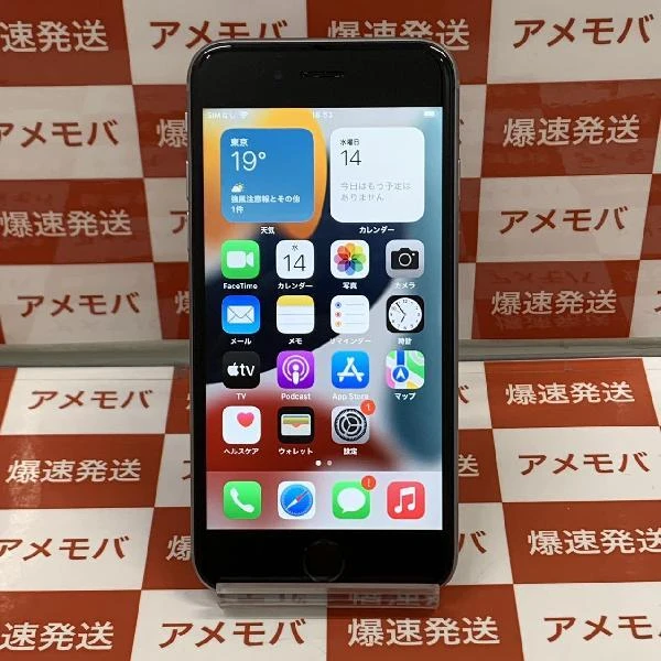 iPhone6s SoftBank版SIMフリー 128GB NKQT2J/A A1688 スペースグレイ