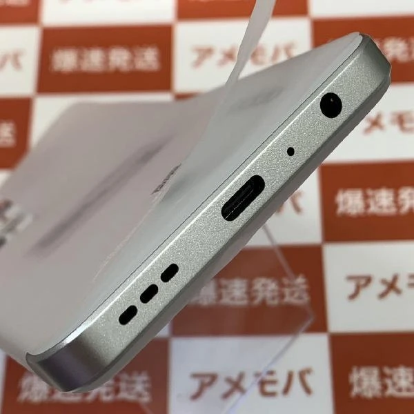 OPPO Reno9 A SIMフリー 128GB SIMロック解除済み CPH2523 未使用品