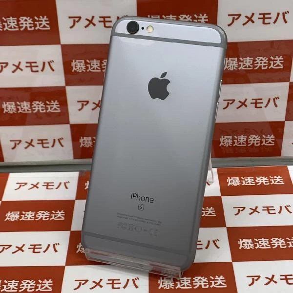 iPhone6s SoftBank版SIMフリー 128GB NKQT2J/A A1688 スペースグレイ