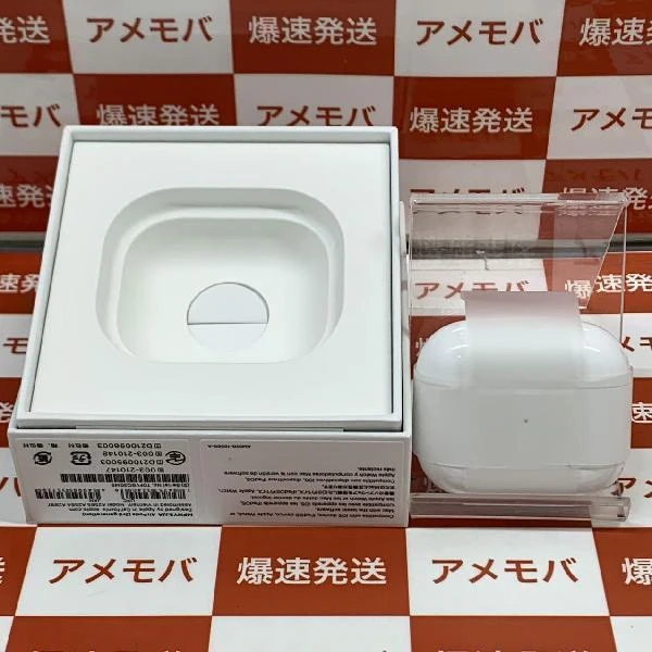 Apple AirPods 第3世代 Lightning充電ケース付き  MPNY3J/A 極美品 ホワイト