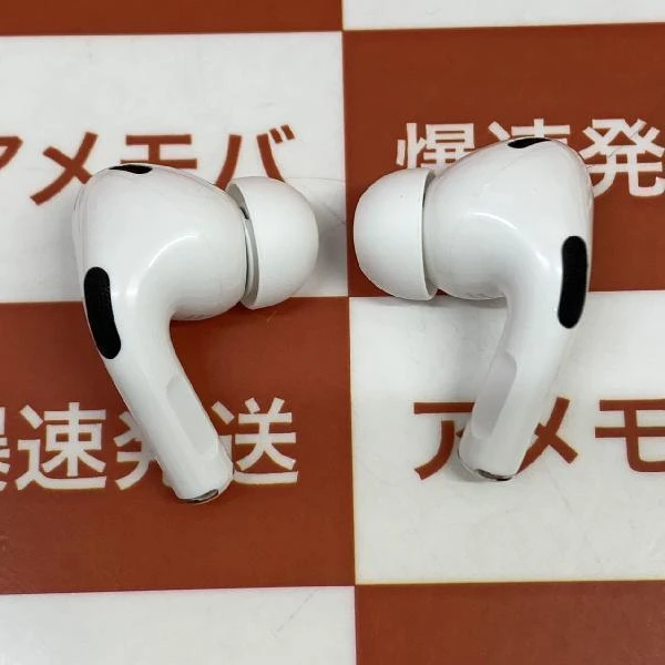 AirPods Pro 第2世代 MQD83J/A  極美品 ホワイト