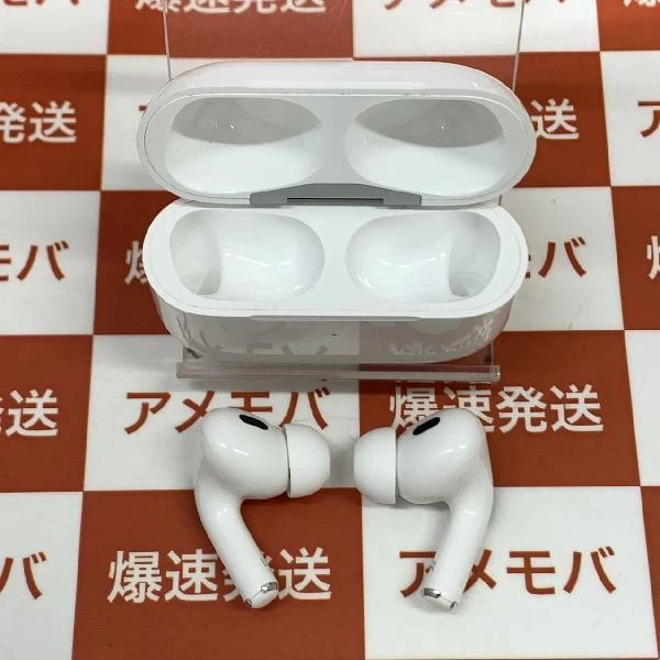 AirPods Pro 第2世代 MQD83J/A  極美品 ホワイト