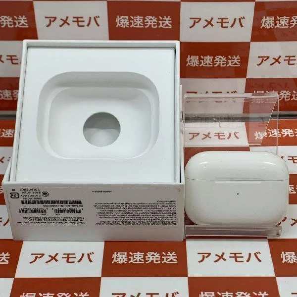AirPods Pro MagSafe対応  MLWK3J/A ホワイト