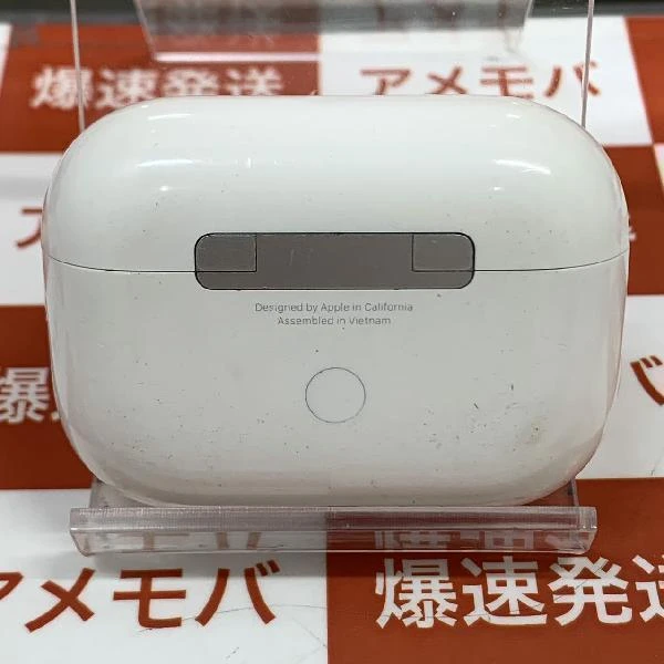 AirPods Pro MagSafe対応  MLWK3J/A ホワイト