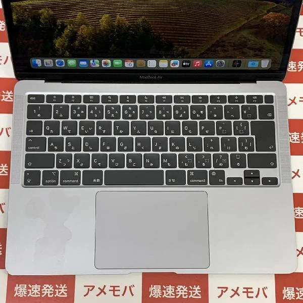 MacBook Air M1 2020  13インチ 8GB 256GB A2337 スペースグレイ