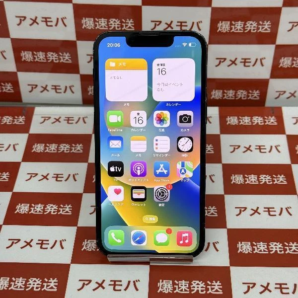 iPhone13 mini 128GB ミッドナイト Apple版SIMフリー MLJC3J/A