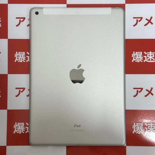 iPad 第7世代 docomo版SIMフリー 32GB MW6C2J/A A2198 極美品