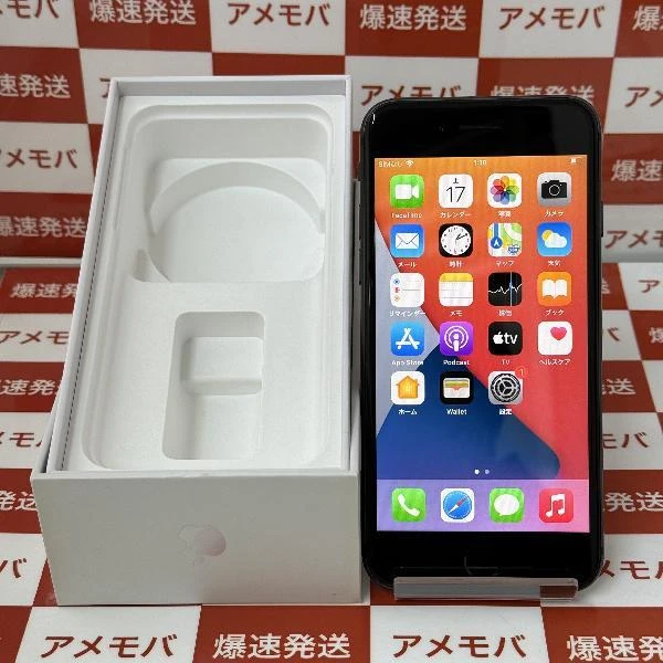 iPhone8 SoftBank版SIMフリー 64GB MQ782J/A A1906 極美品