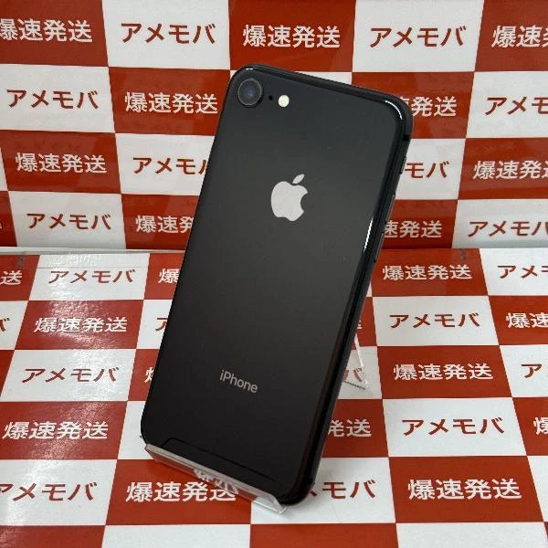 iPhone8 SoftBank版SIMフリー 64GB MQ782J/A A1906 極美品