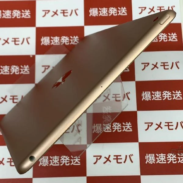 iPad 第7世代 Wi-Fiモデル 128GB MW792J/A A2197 極美品