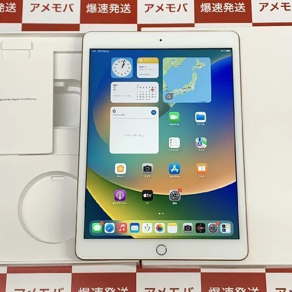 iPad 第7世代 Wi-Fiモデル 128GB MW792J/A A2197 極美品