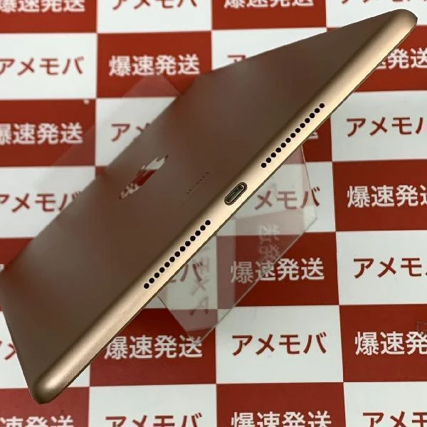 iPad 第7世代 Wi-Fiモデル 128GB MW792J/A A2197 極美品