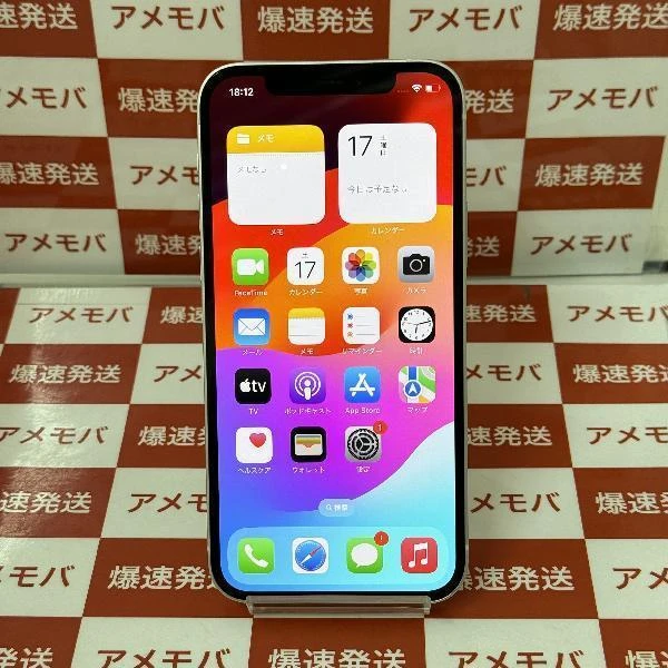 iPhone12 au版SIMフリー 64GB NGHP3J/A A2402 ホワイト