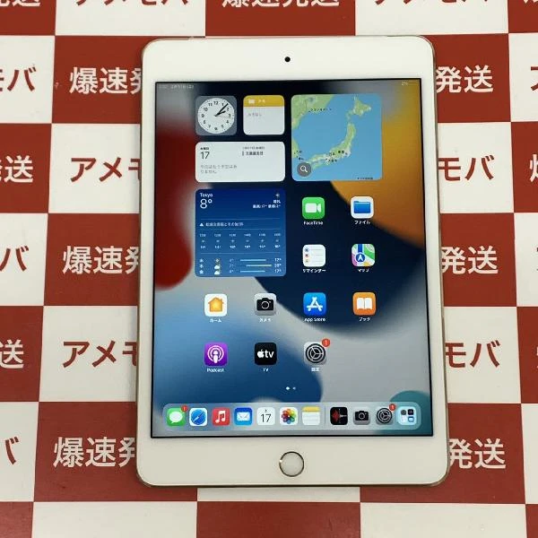 iPad mini 第4世代 SoftBank版SIMフリー 32GB MNWG2J/A A1550 訳あり品 ゴールド