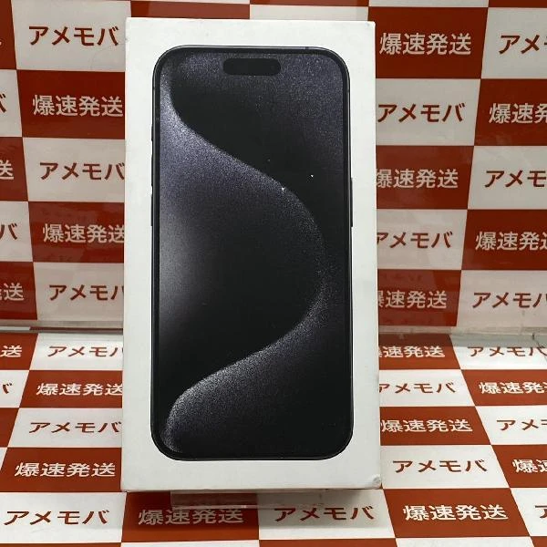 iPhone15 Pro 海外版SIMフリー 256GB 物理的デュアルSIM MTQ83CH/A A3104 未開封 No 商品カラー