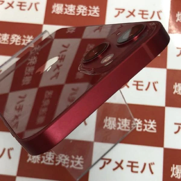 iPhone13 Apple版SIMフリー 128GB MNGG3J/A A2631 極美品