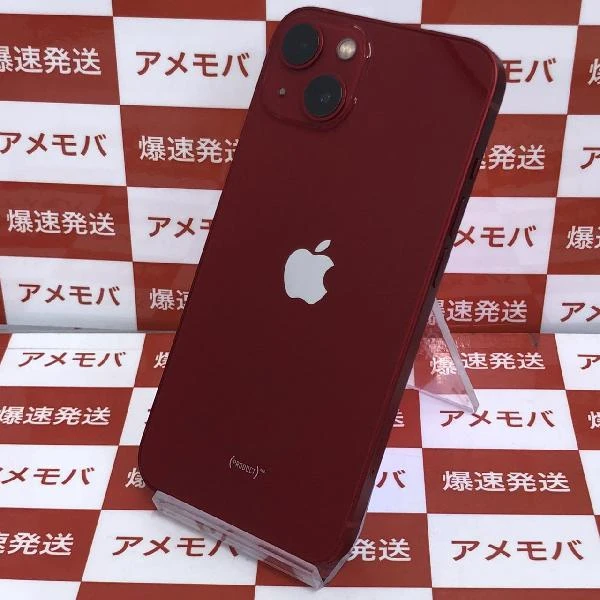 iPhone13 Apple版SIMフリー 128GB MNGG3J/A A2631 極美品
