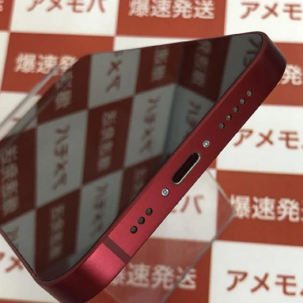 iPhone13 Apple版SIMフリー 128GB MNGG3J/A A2631 極美品