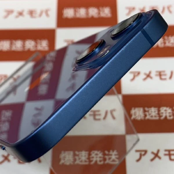 iPhone13 au版SIMフリー 128GB MLNG3J/A A2631 極美品