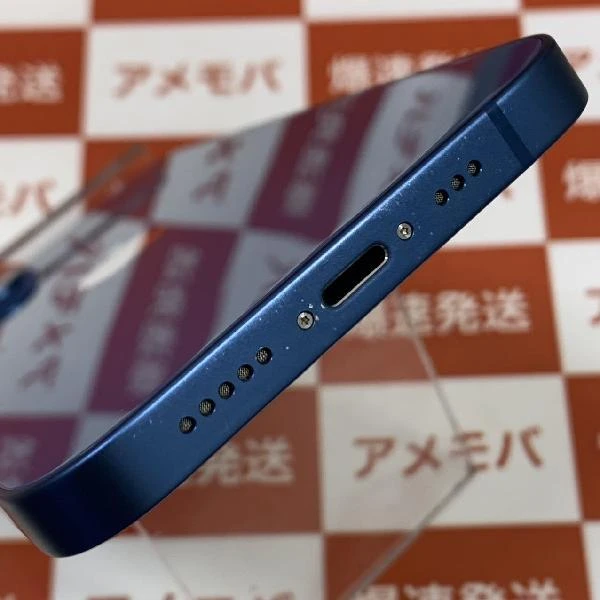 iPhone13 au版SIMフリー 128GB MLNG3J/A A2631 極美品